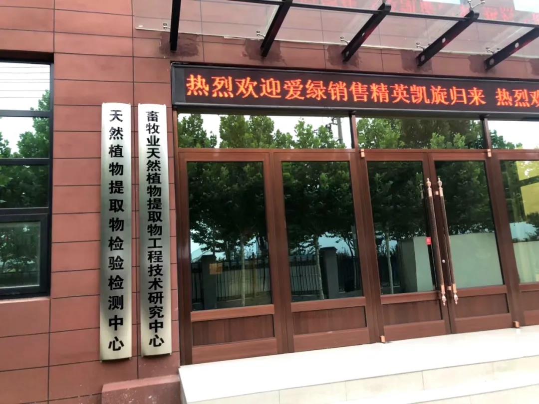 BC贷(中国游)官方网站