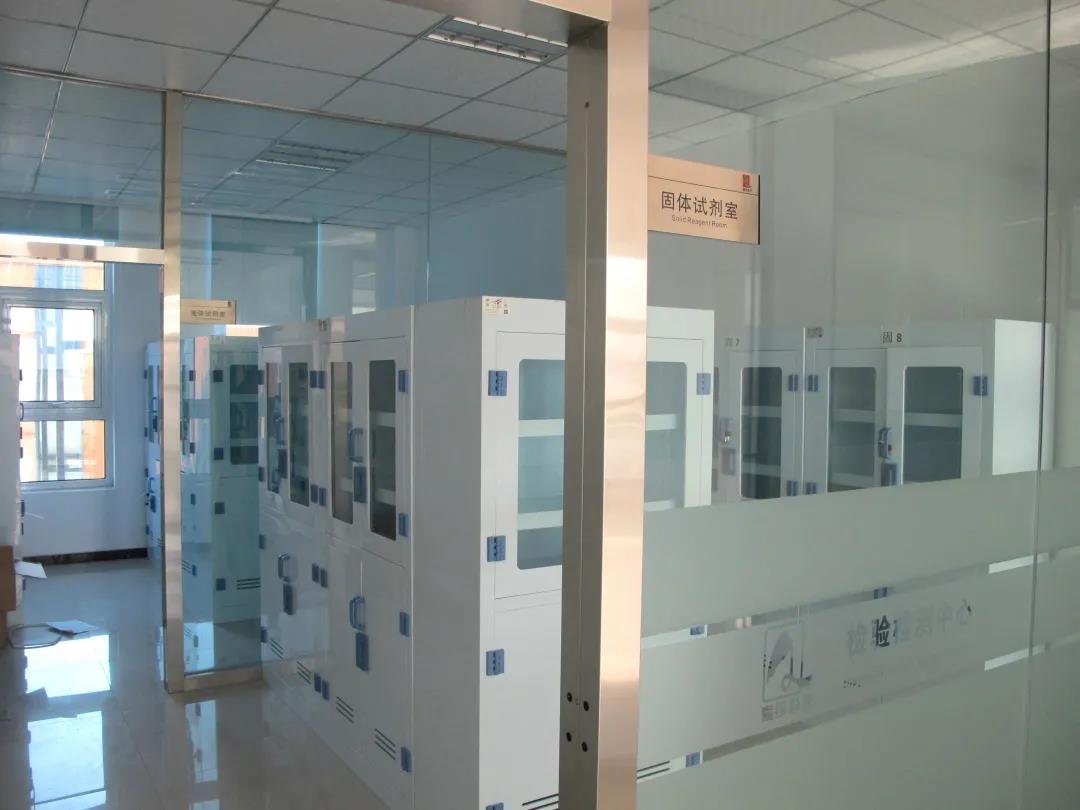 BC贷(中国游)官方网站