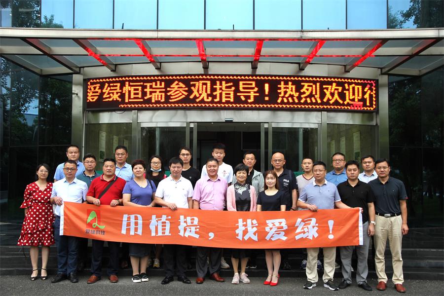 BC贷(中国游)官方网站