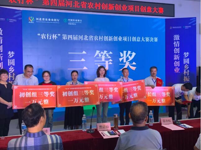 BC贷(中国游)官方网站