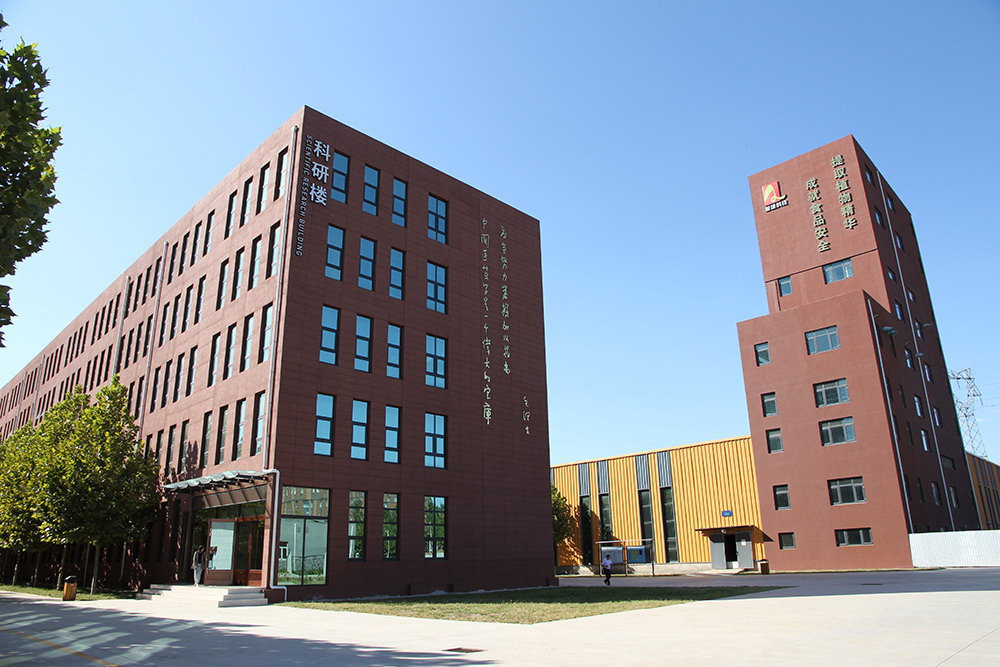 BC贷(中国游)官方网站