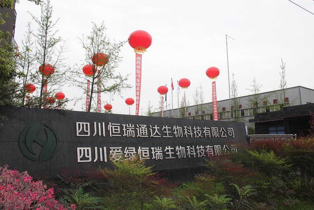 BC贷(中国游)官方网站