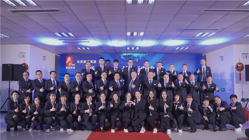 BC贷(中国游)官方网站