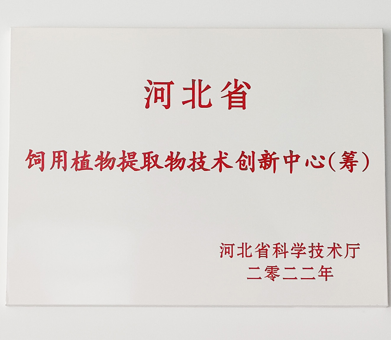 BC贷(中国游)官方网站