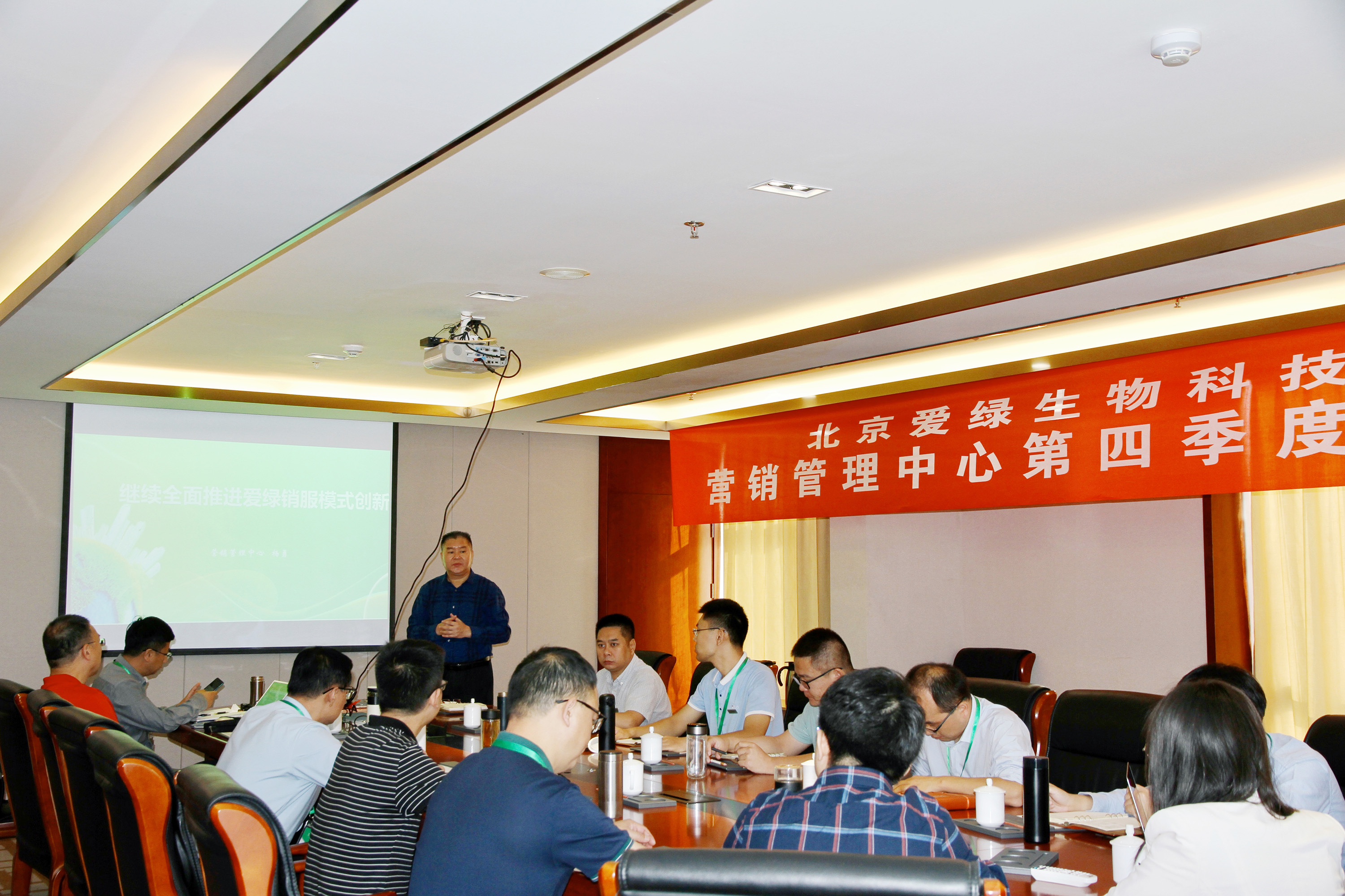 BC贷(中国游)官方网站