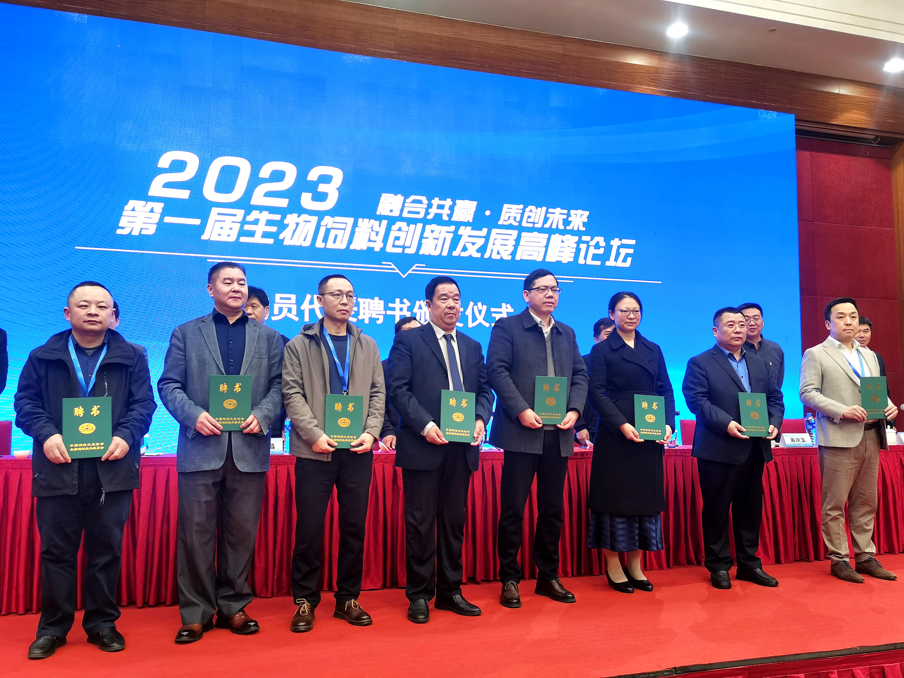 BC贷(中国游)官方网站