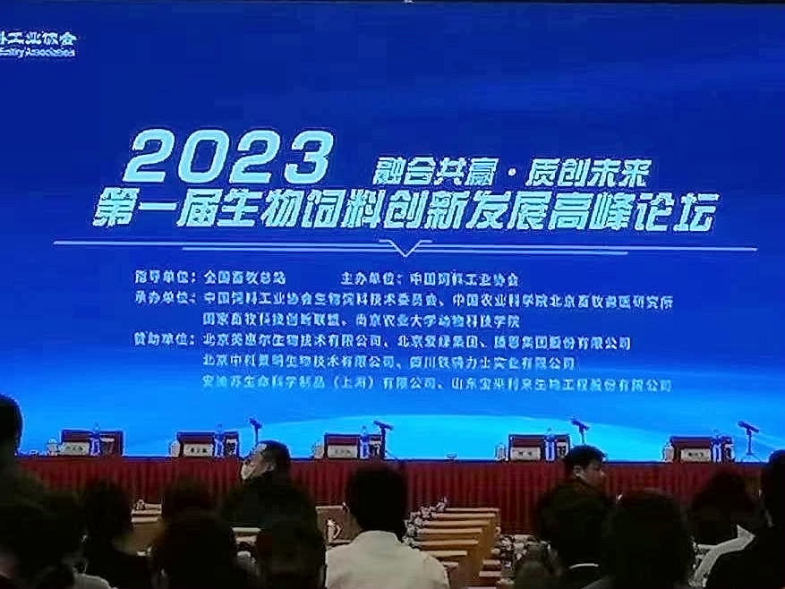 BC贷(中国游)官方网站