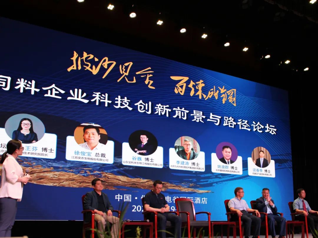 BC贷(中国游)官方网站