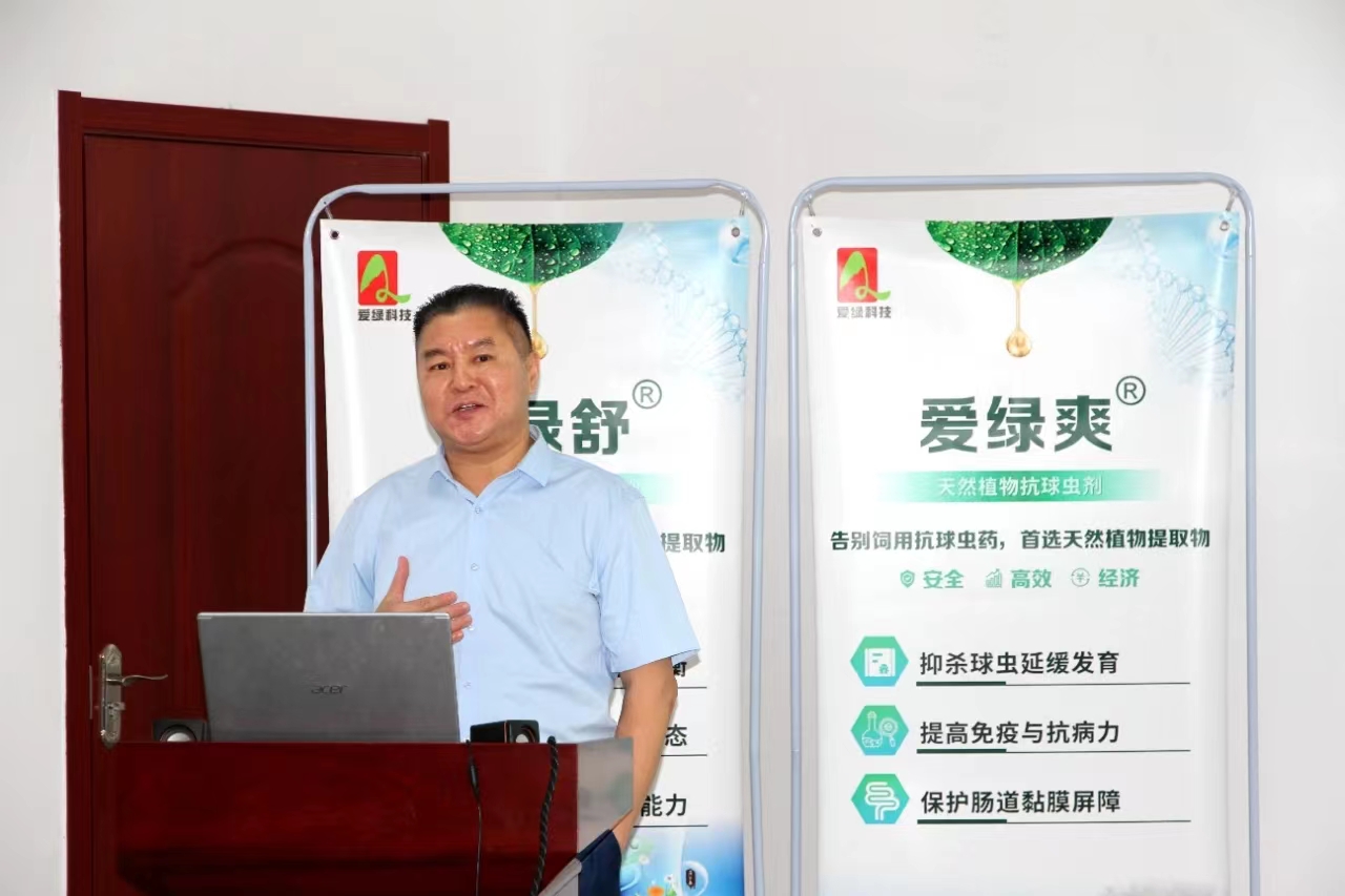 BC贷(中国游)官方网站