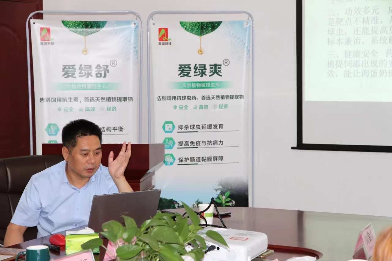 BC贷(中国游)官方网站