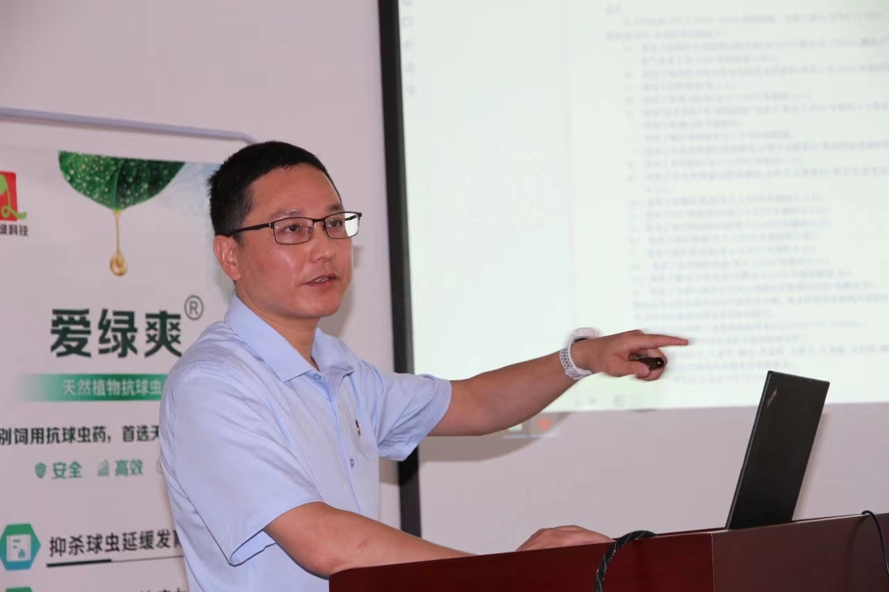 BC贷(中国游)官方网站