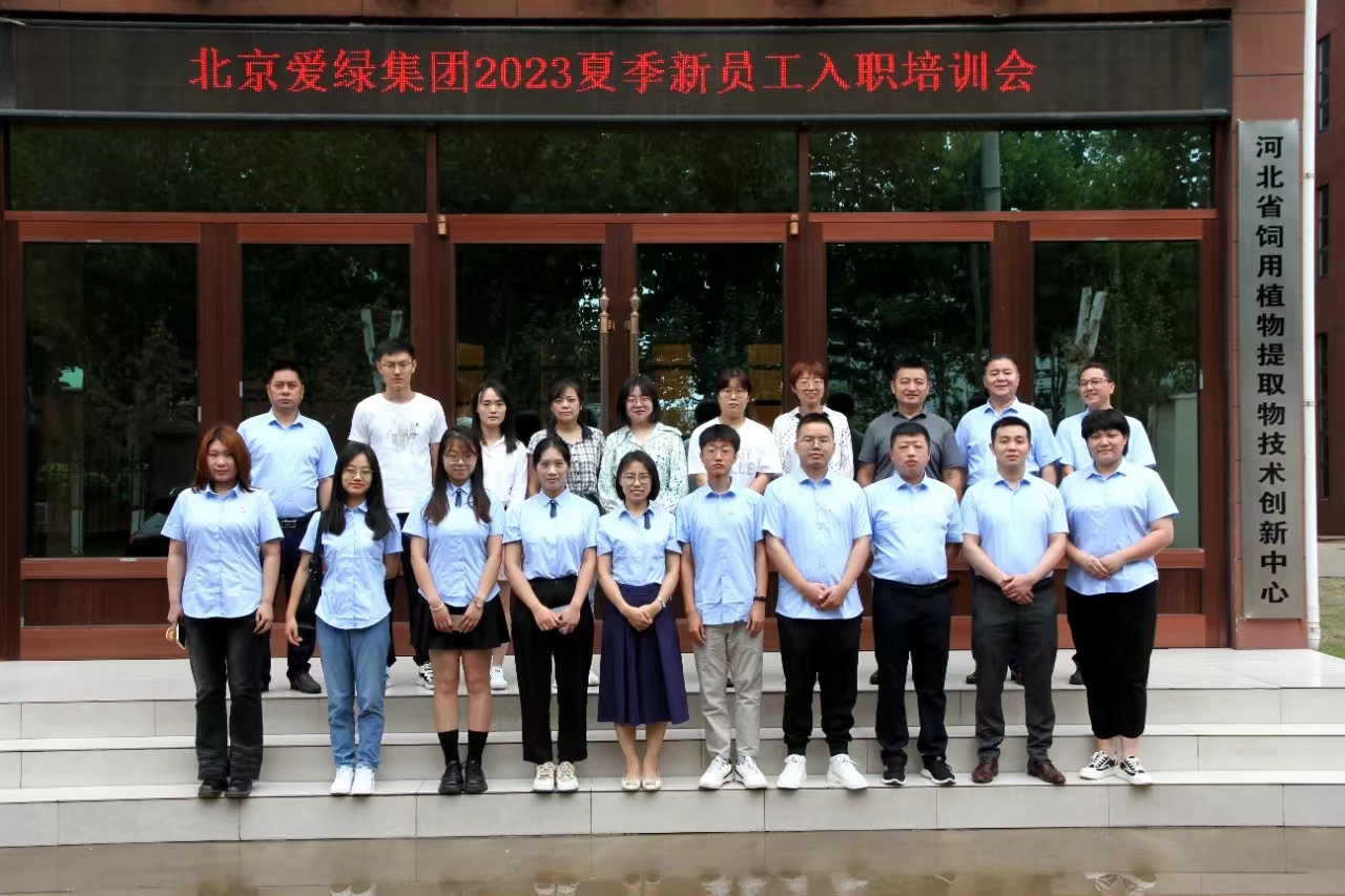 BC贷(中国游)官方网站