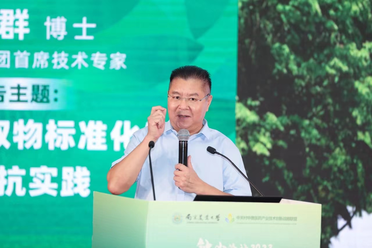 BC贷(中国游)官方网站