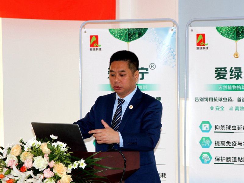 BC贷(中国游)官方网站