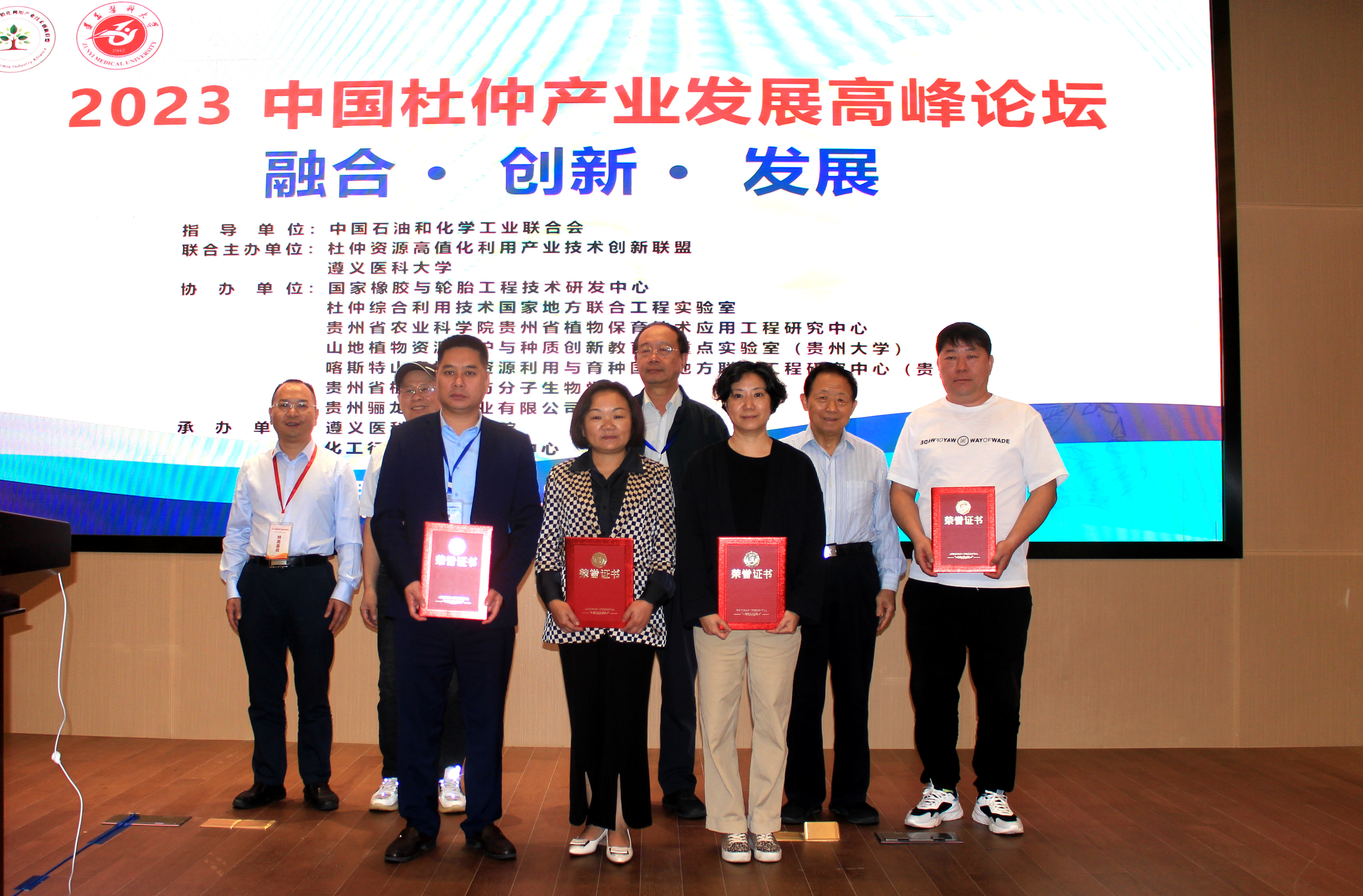 BC贷(中国游)官方网站