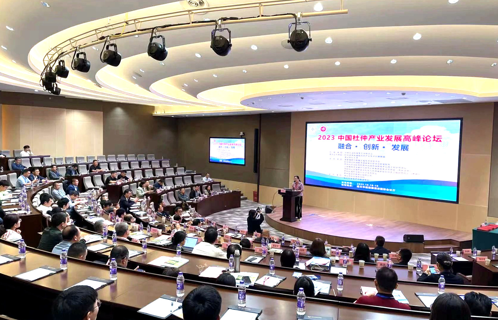 BC贷(中国游)官方网站