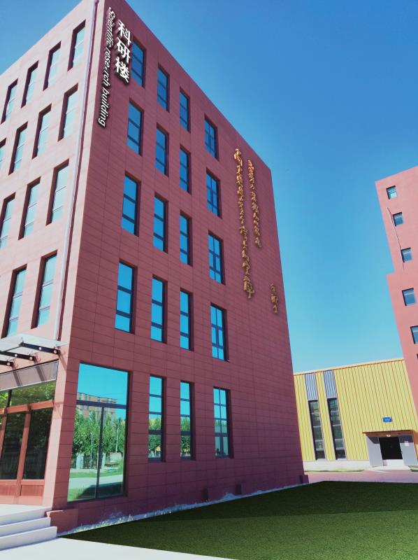 BC贷(中国游)官方网站