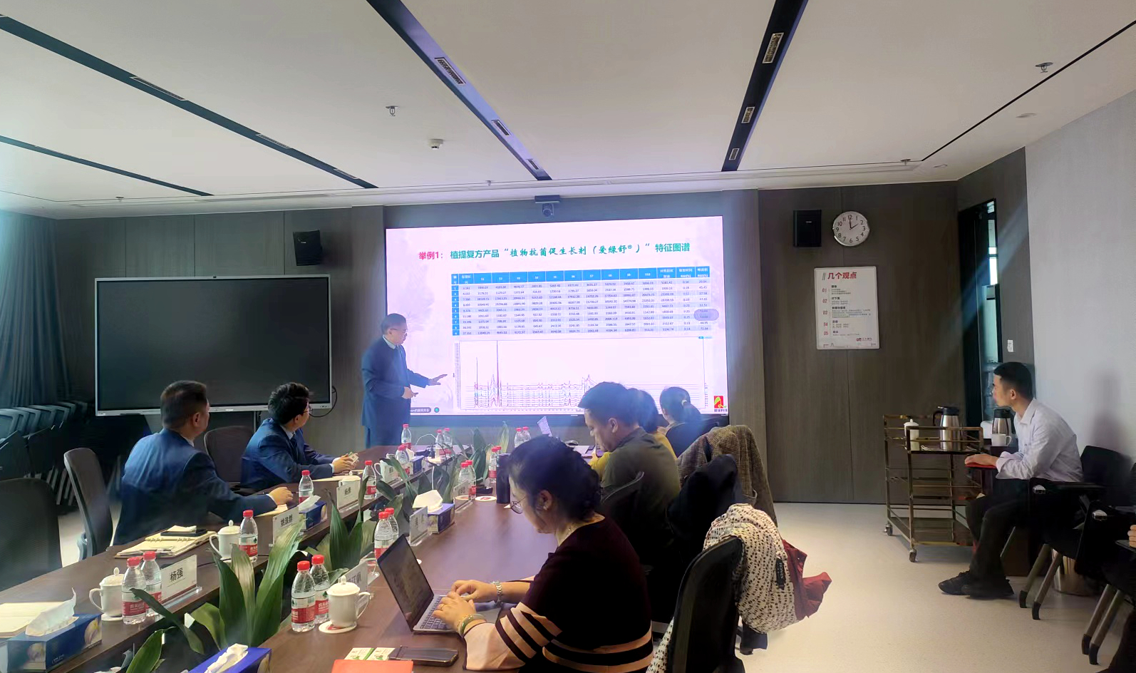 BC贷(中国游)官方网站