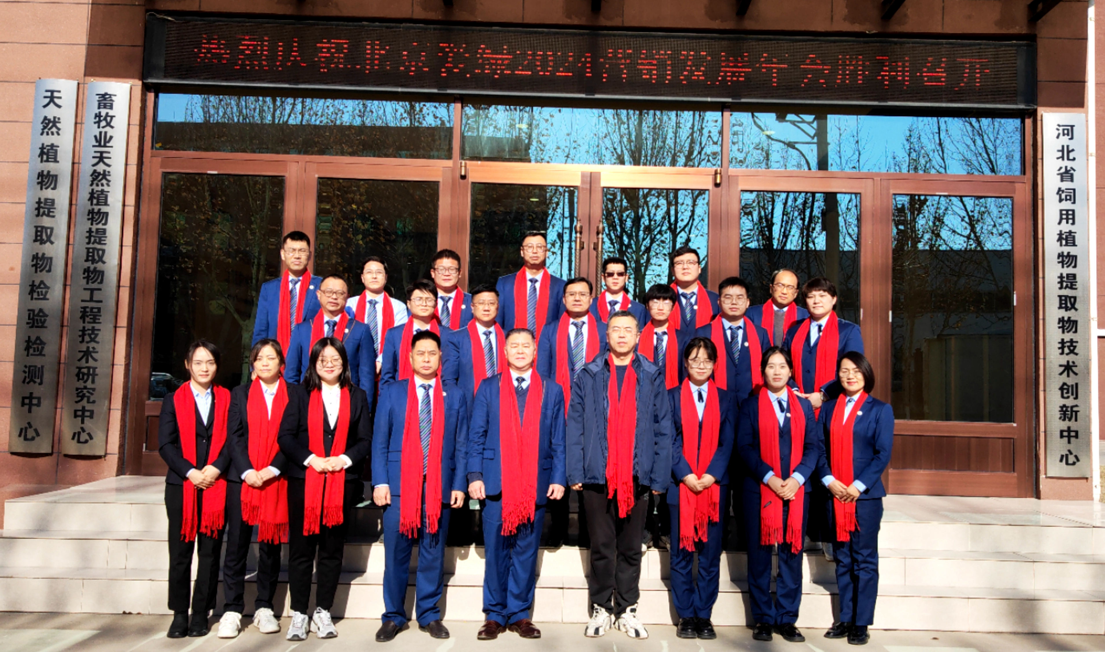 BC贷(中国游)官方网站