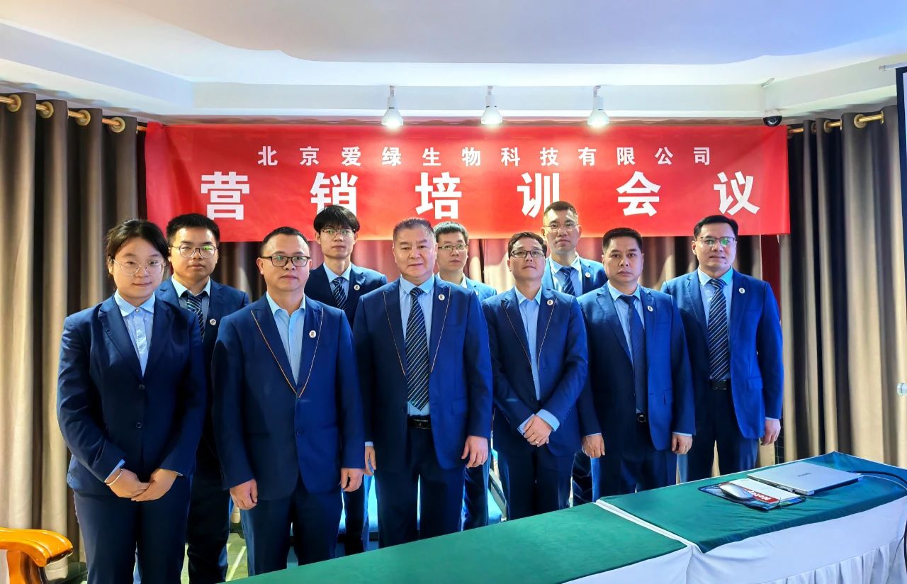 BC贷(中国游)官方网站