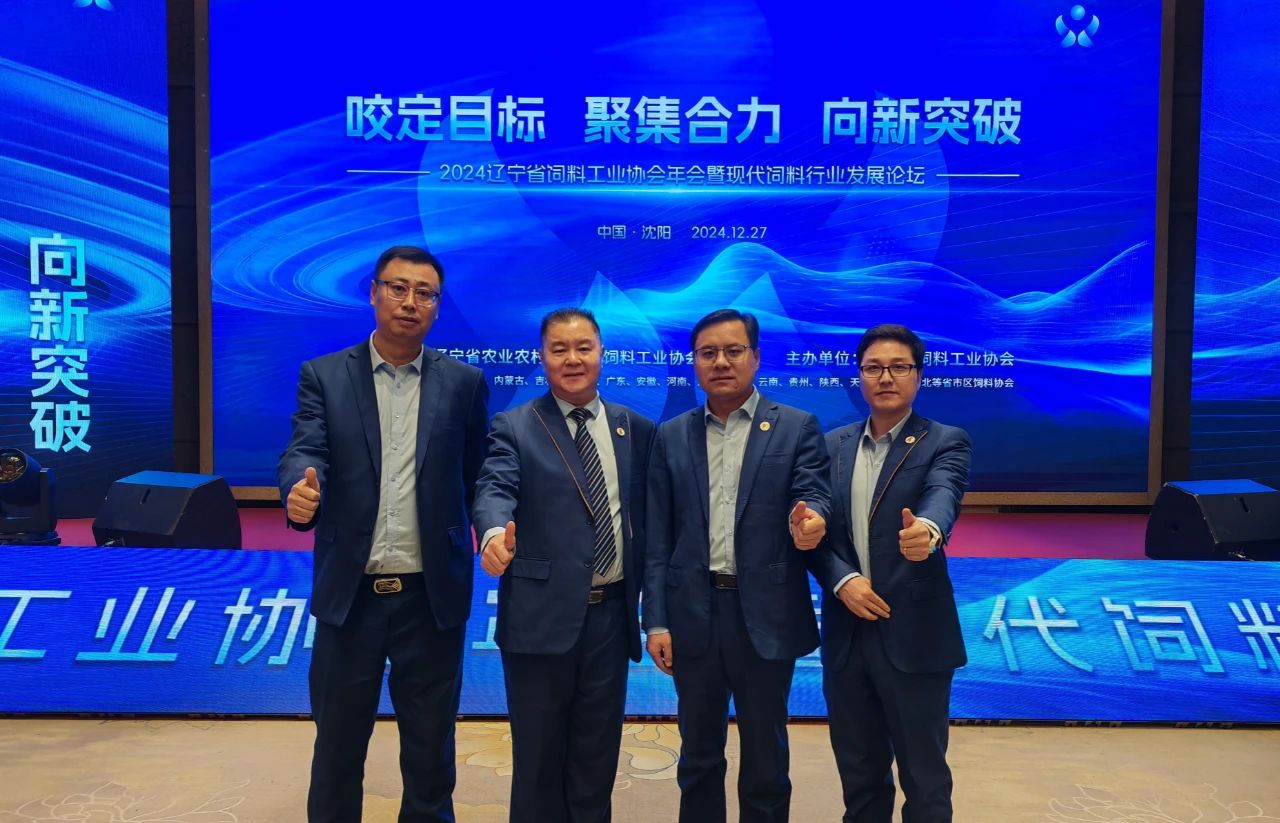 BC贷(中国游)官方网站