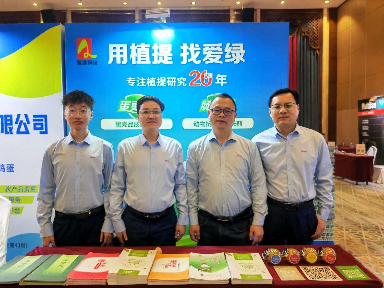 BC贷(中国游)官方网站