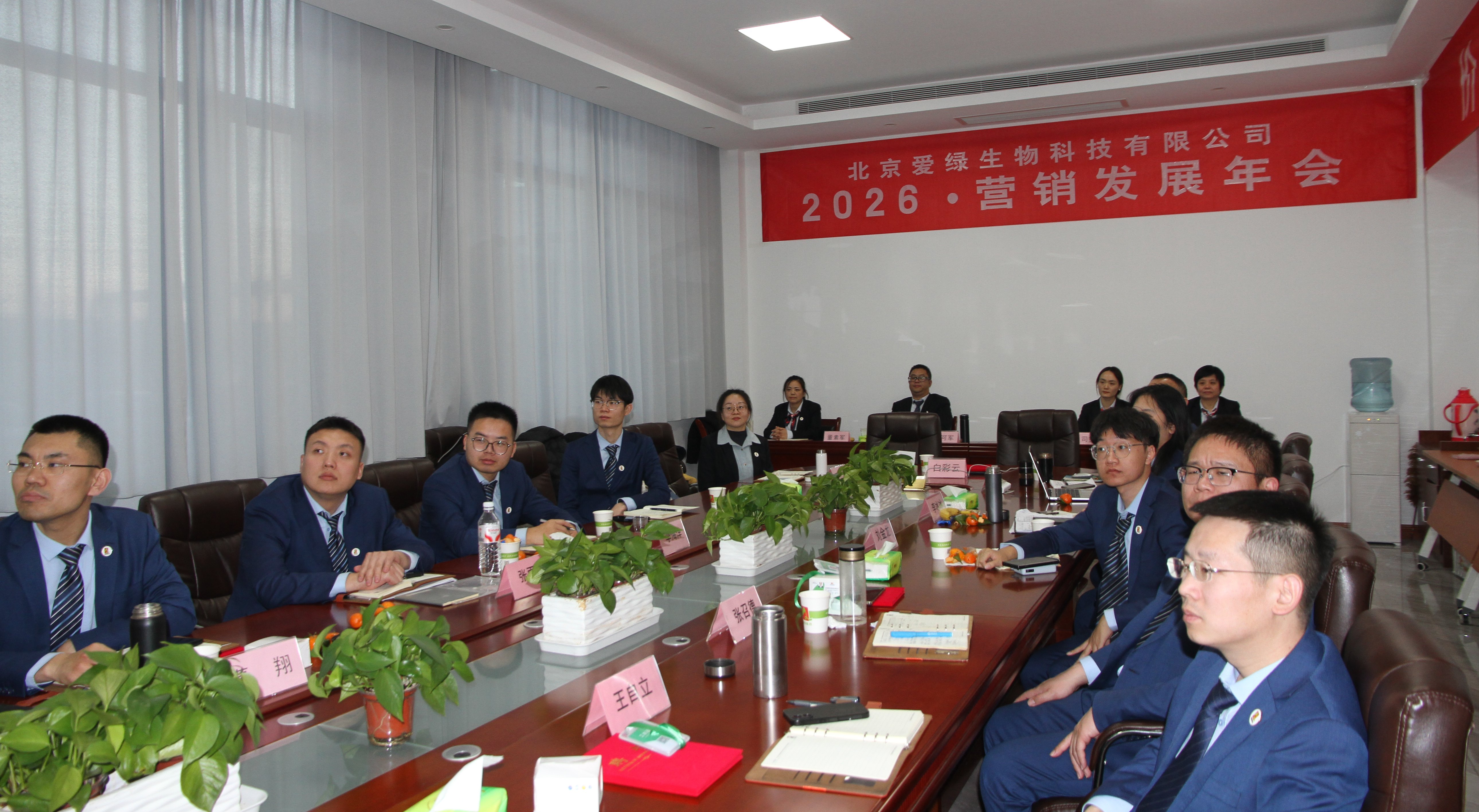 BC贷(中国游)官方网站